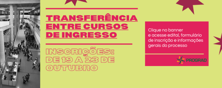 Transferência entre cursos de ingresso